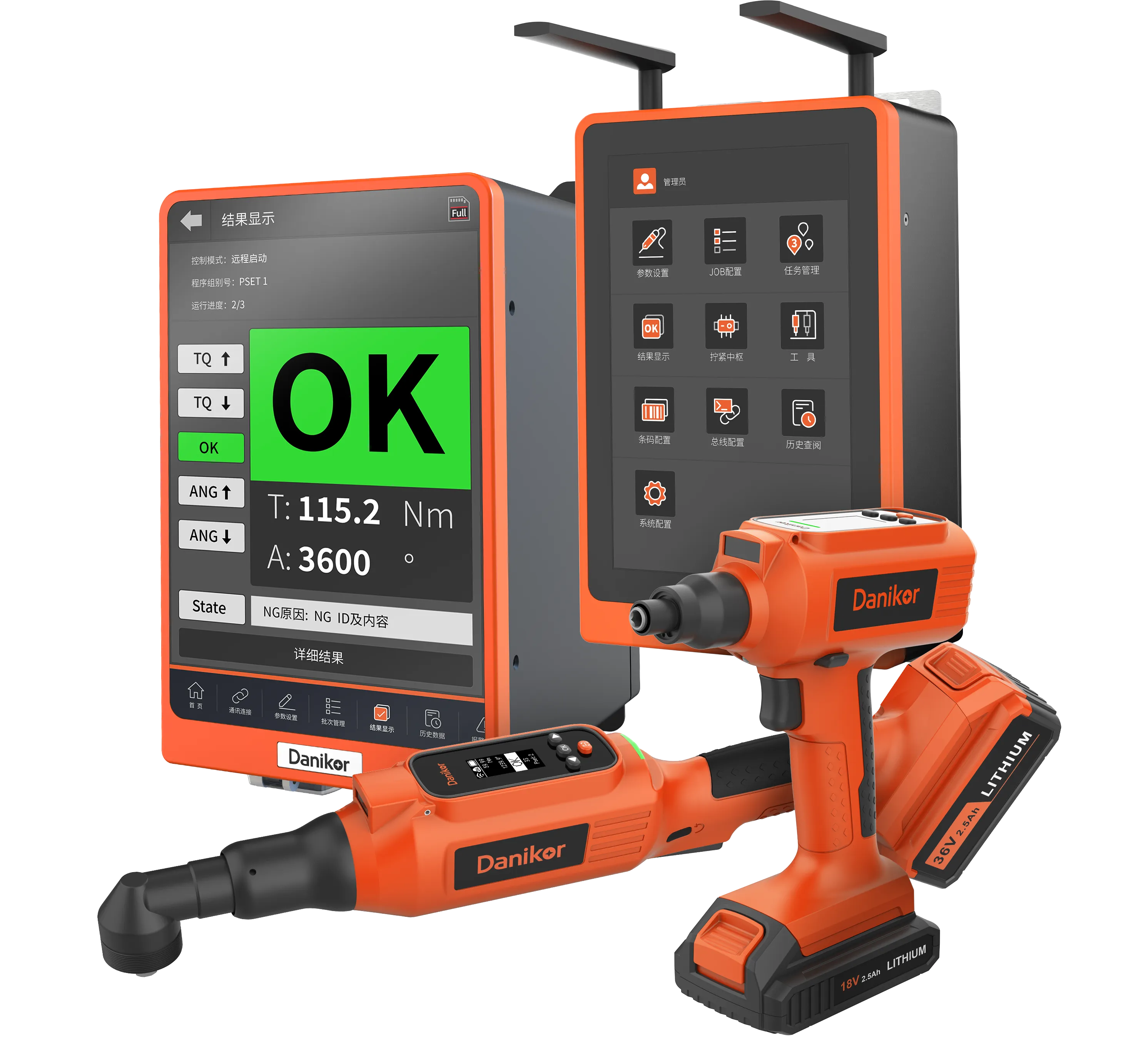 Wireless Screwdriver